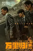 包含最新：贝林厄姆第31轮再次进行的词条