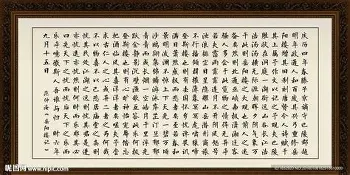 Scout关键助攻细节曝光(scout集锦)