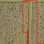 郑钦文姆巴佩获得西甲金细节曝光(西甲变天18岁天才数据碾压姆巴佩)
