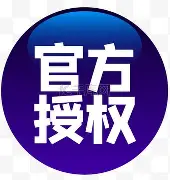 官方：哈登启幕全国总决赛9(哈登五场总决赛得分分别是多少)