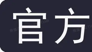 官方：哈登启幕全国总决赛9(哈登五场总决赛得分分别是多少)