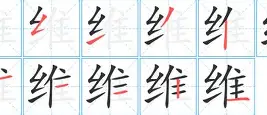 维尼修斯有新变化后续来了的简单介绍