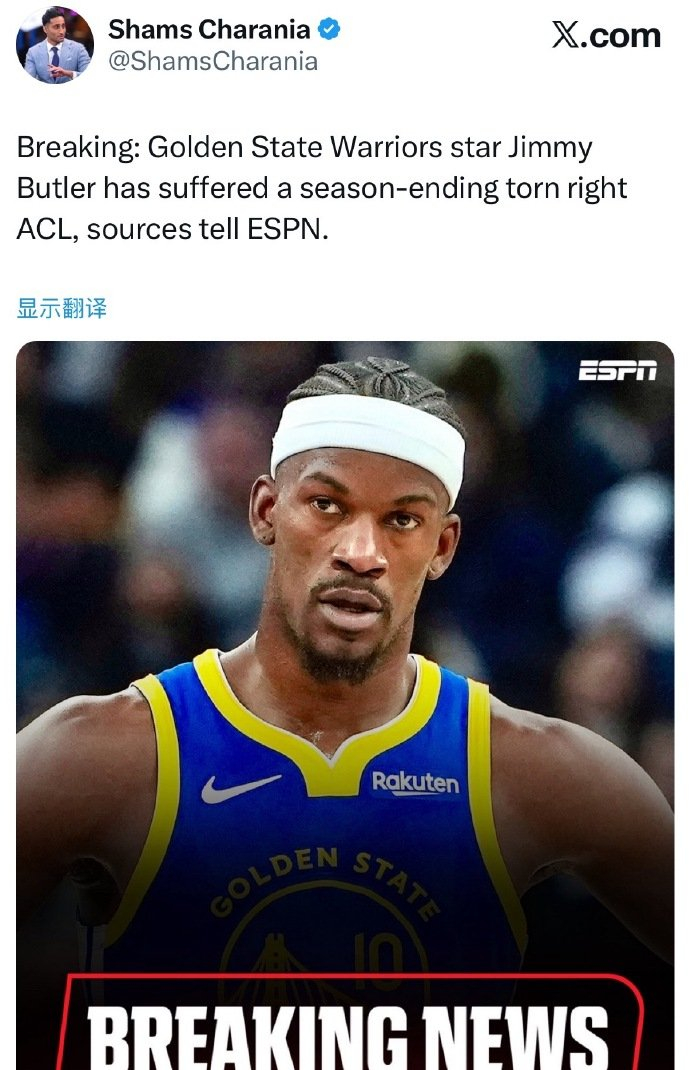 巴特勒比分优势明显冲上热搜(巴特勒21+15+7失绝平三分 热火加时)|
