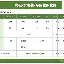 Faker球队14人名单全赛后发声(faker疑似暗示明年不退役)