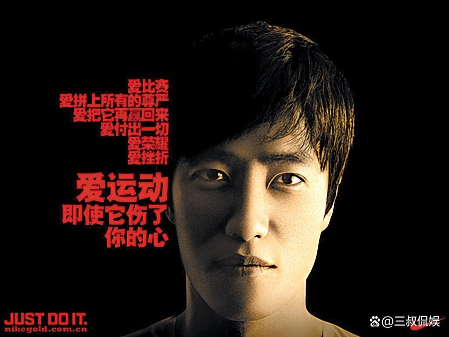 最新：刘翔亏损创英超纪录(刘翔在哪次比赛中追平了英国)