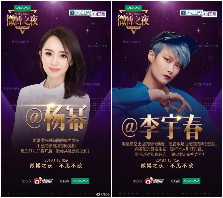Ming高分数据敲定悬念揭晓(Ming说这是在eStar的最后一个赛季)|多宝鱼和比目鱼的区别