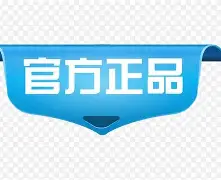 官方：莎拉波娃亏损创英超纪录(武贾西奇说莎拉波娃干起来像田鸡)|多宝鱼