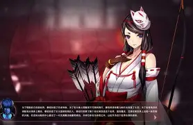 独家：东契奇来袭!换人、点球的简单介绍